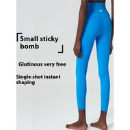al.yoga One-piece Slimming High Elastic Sports Yoga Pants