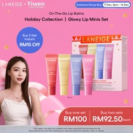 [PROMO STARTS 11 DEC(8PM)][12.12 LANEIGE x YIWEN EXCLUSIVE SET: 11 (8PM) - 14 DEC]: [Holiday Gift Se