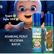Bidara Ruqyah Baby Oil, Baby and Children's Oil, Muslim Baby Oil