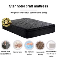 R5  Ultra R5 Bedroom Latex Soft Thick Independent Spring Mattress/single Mattress/king Mattress  R5