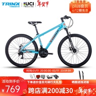 TPOY People love itQianlida（TRINX） K021Mountain Bike Double Disc Brake Variable Speed Suspension Fork Disc Brake Student