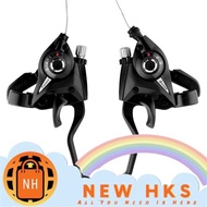 Speed Shifter Brake 3 and 7 Speed Bicycle Gear Shifter RightKiri for shimano Speed Brakes