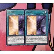 Yugioh Card : Duality (AE)