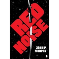 Red Noise by John P. Murphy (UK edition, paperback)