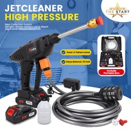 Jet Steam Cleaner 21Volt / Alat Steam Cuci Motor & Mobil / Jet Steam 21Volt MINIKO