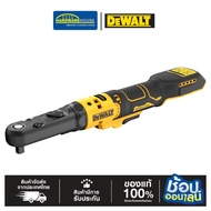 DEWALT ประแจไฟฟ้าด้ามฟรีไร้สาย 3/8-1/2 20V รุ่น DCF510N-X เครื่องเปล่า