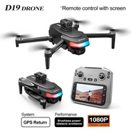 with Large Screen GPS Drone D19 MAX  8K Brushless Dual Camera 5G WIFI Obstacle Avoidance Foldable Re