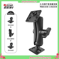 Quad Lock 360 Arm - Dual Pivot Medium or Small Motorcycle Accessory for Phone Mounts Phone Holder