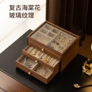 Jewelry Box/box High-end Exquisite Walnut Wood Grain Jewelry Storage Box With Large Capacity To Stor