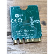 HP Intel 7260NGW NB Dual Band WiFi 717380-001 802.11 a/b/g/n WiFi Card


