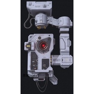 MOSS _ 550W Robot 3d Model Material File Fbx obj mtl max Format Data