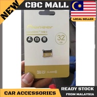 Pioneer SD Card / Memory Card 32G for Android Player RECODER