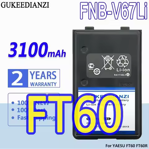 GUKEEDIANZI Battery FNB-V67Li 3100mAh For YAESU FT60 FT60R FT60R VX110 VX120 VX146 VX150 VX160 VX180
