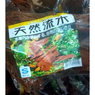 Drift wood for Airplant or Tarrarium ( Random pick by Seller )