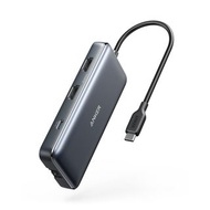 ANKER 553 USB-C 8-IN-1 HUB