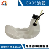 Sesuai untuk Honda GX35 Mesin Pemotong Rumput Minyak Can 140 Minyak Can 4-Lejang GX35 Mesin Pemotong