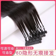 6d接发二代真发纳米接发束隐形无痕接发女自己接头发全真发可烫染Youqianzhong.My26.8.26 6D second-generation real hair nano hair exten