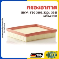 BMW Air Filter F30 318i 320i 328i Engine N20 Brand HELLA 13717630911