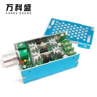 Bộ Điều Khiển Động Cơ PWM DC 12V 24V 36V 60V 10A Governor Công Tắc Điều Khiển Tốc Độ Vô Cấp Bộ Điều