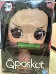 鬼滅之刃彌豆子 Qposket QP 行 興趣及遊戲Figure模型