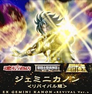 行版 聖衣 神話 EX Gemini KANON Revival 聖鬥士 星矢 雙子座 黃金 聖鬥士 卡隆 改良版