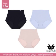 Wacoal Smooth Fit กางเกงในเก็บกระชับหน้าท้อง รูปแบบเอวสูง 1 เซ็ท 3 ชิ้น (ดำ BL/ เบจ BE/ เทา GY) - WU4T19