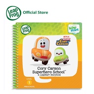 LeapFrog LeapStart 3D Book- Go Go Cory Carson Cory Carson Superhero School | 2-5 years