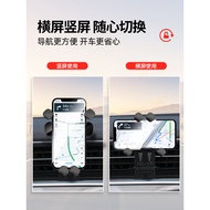 Mazda 3 Angkesella 6 Atez CX5 CX4 CX30 Dedicated Car Phone Holder CX8 Supplies