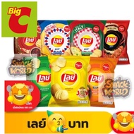 (HALAL)LAYS ORIGINAL THAILAND 11/14g