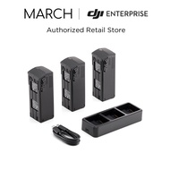 DJI ENTERPRISE | DJI Mavic 3 Enterprise Series Battery Kit