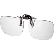 【Direct from Japan】Tor Bojin Co., Ltd. Clip-on Front Apart Protective Glasses 346F PC