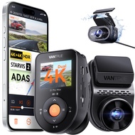 Vantrue S1 Pro MAX 4K+4K กล้องติดรถยนต์ 2 กล้อง กล้องหลังกันน้ำSTARVIS 2 vision กลางคืน พร้อมระบบเตื