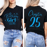 Women's 25th Birthday T-Shirt - Summer Fashion