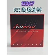 Tripeak 15267 G5 Ceramic Bearing HUB Wheel Set