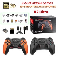 Foreign Trade X2 Ultra Home TV Game Console HD 2.4G Wireless Retro HDMI Dual Player Game Arcade 3D