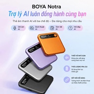 Boya Notra AI voice recorder converts recording version to text, interpretation, AI capture, creates