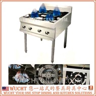 【WUCHT】 Economy 4 Open Burner Commercial Free Standing 4 Open Burner Gas Stove 4 Pembakar Dapur Gas Terbuka