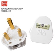 MK 15A Plug top Sirim & UMS 15A Plug Top (SIRIM) Kepala Plug 15A （SIRIM)