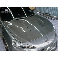 Toyota GT86 & Subaru BRZ TS Carbon Fiber Bonnet Hood