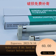 🌈fluorescent lightt4t5Tube Support Full Set Fluorescent Lamp Straight Tube Fluorescent Lamp28W26W21W20W14W16W12W8W6WFive