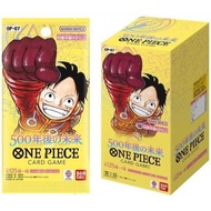 [B one Board Game] Piece OP-07 500 Years Later Future