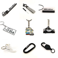 Initial D Keychain Fujiwara Tuohai Element Olecranon Buckle Electric Motorcycle Hanging Accessories 
