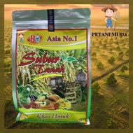 [ORIGINAL] 1KG SUBUR TANAH ASIA NO 1 sesuai utk semua jenis tanaman Tanah Masam, Tanah yg bermasalah