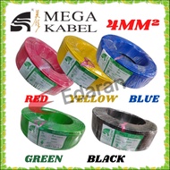 MEGA CABLE 1.5MM 2.5MM 4MM 6MM 10MM 16MM 25MM 35MM 50MM 70MM 95MM 120MM