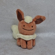 Ditto Transformation Mascot Booster Pokemon Center