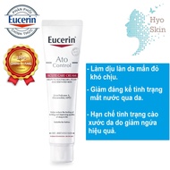 [GENUINE] Eucerin ATO CONTROL ACUTE CARE CREAM 40ml