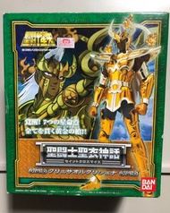 萬代 黃金聖鬥士海鬥士海王子 1/12 1:12 聖衣神話expokemon mega charizard 寶可夢路卡利歐 超級噴火龍寵物小精靈 模型聖鬥士星矢變形金剛鹹蛋超人幪面超人 eva新世紀福