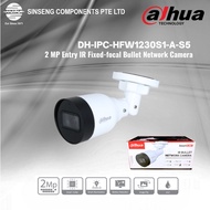 Dahua 2MP Built in Audio Mic Bullet Network PoE IP Camera CCTV (IP67 - 2.8mm)