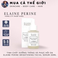 [COMPANY PRODUCT] Elaine Perine Brightening Facial Serum Vitamin B5 + Hyaluronic Acid