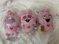 西村裕二 戀愛兔景品set love rabbit 西村優志 nishimura yuji にしむらゆうじ